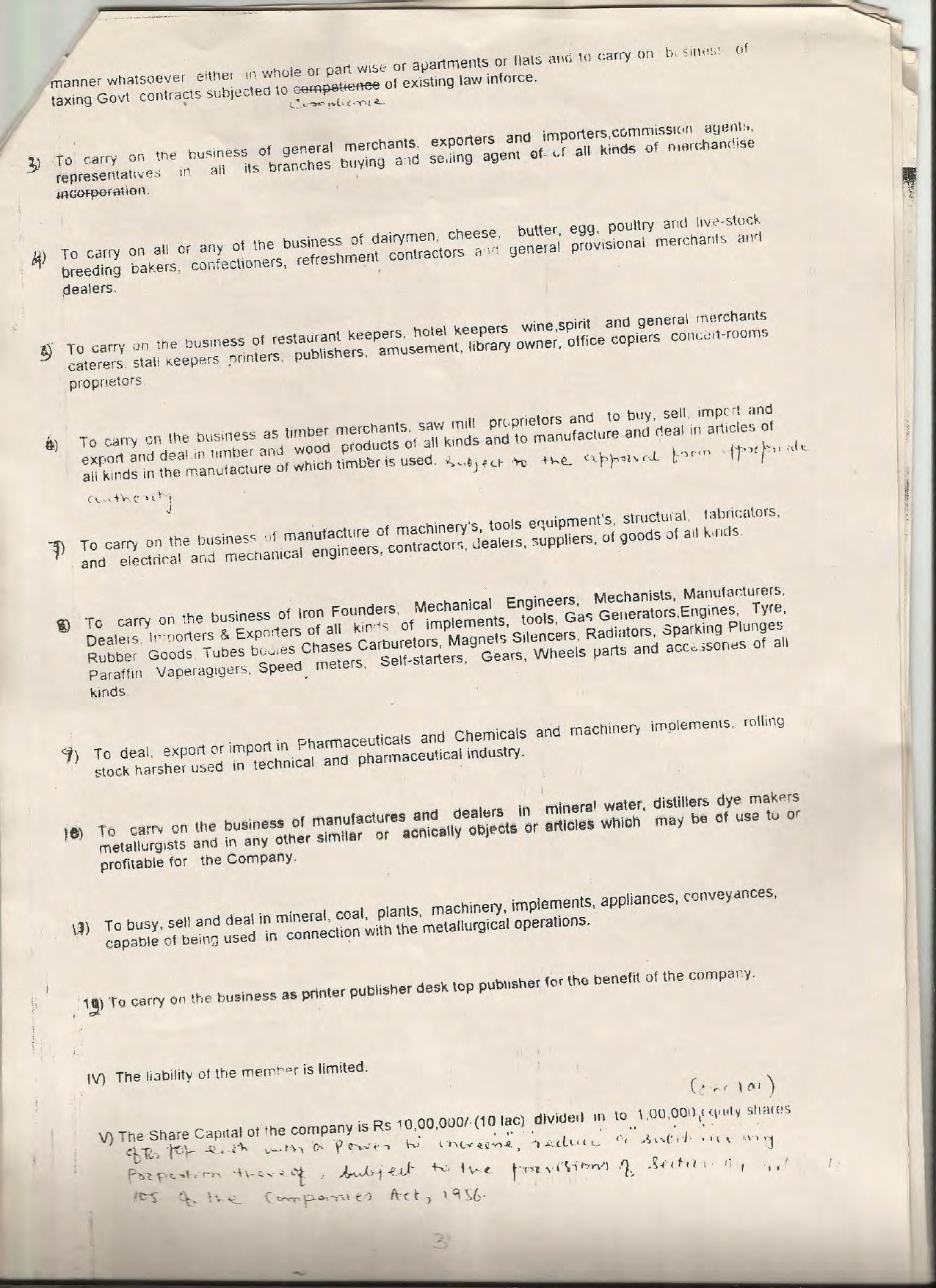 Incorporation 1998