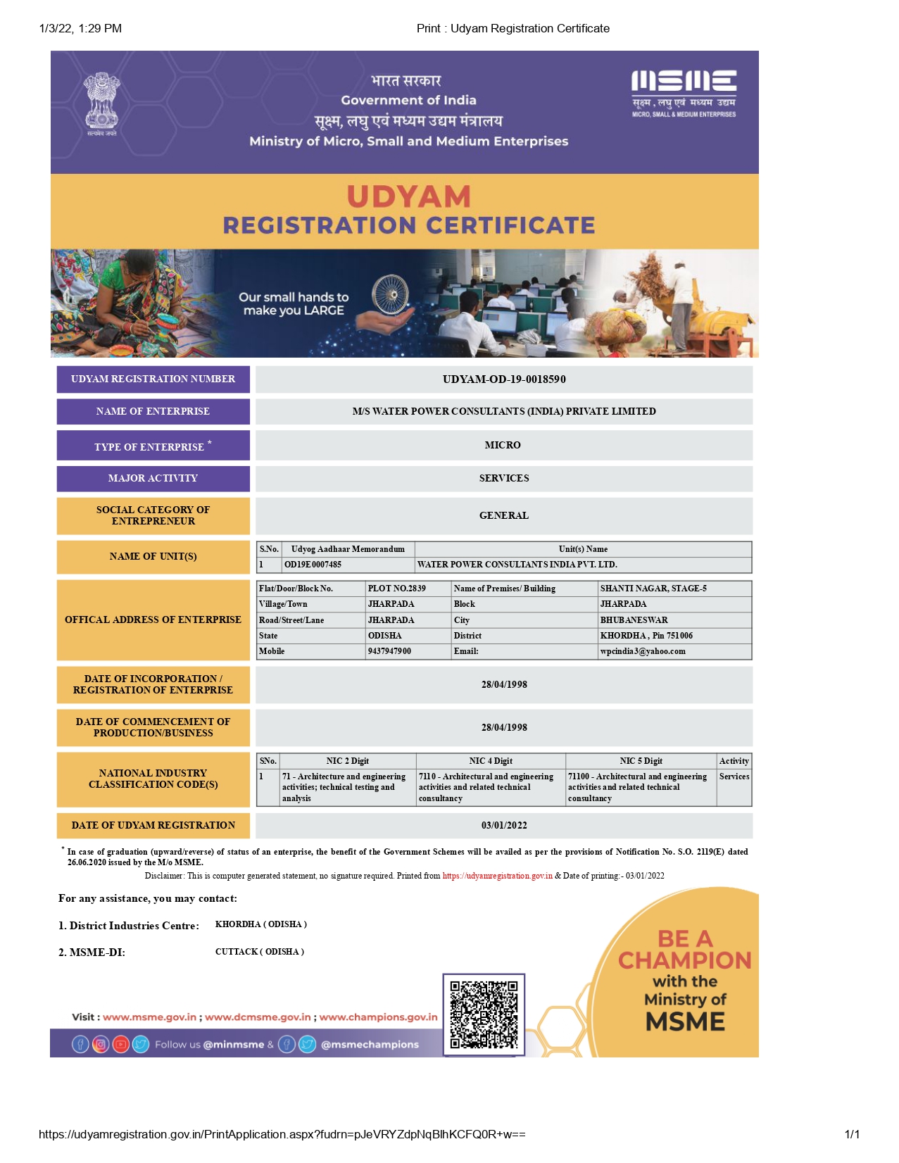 Registered Vendor