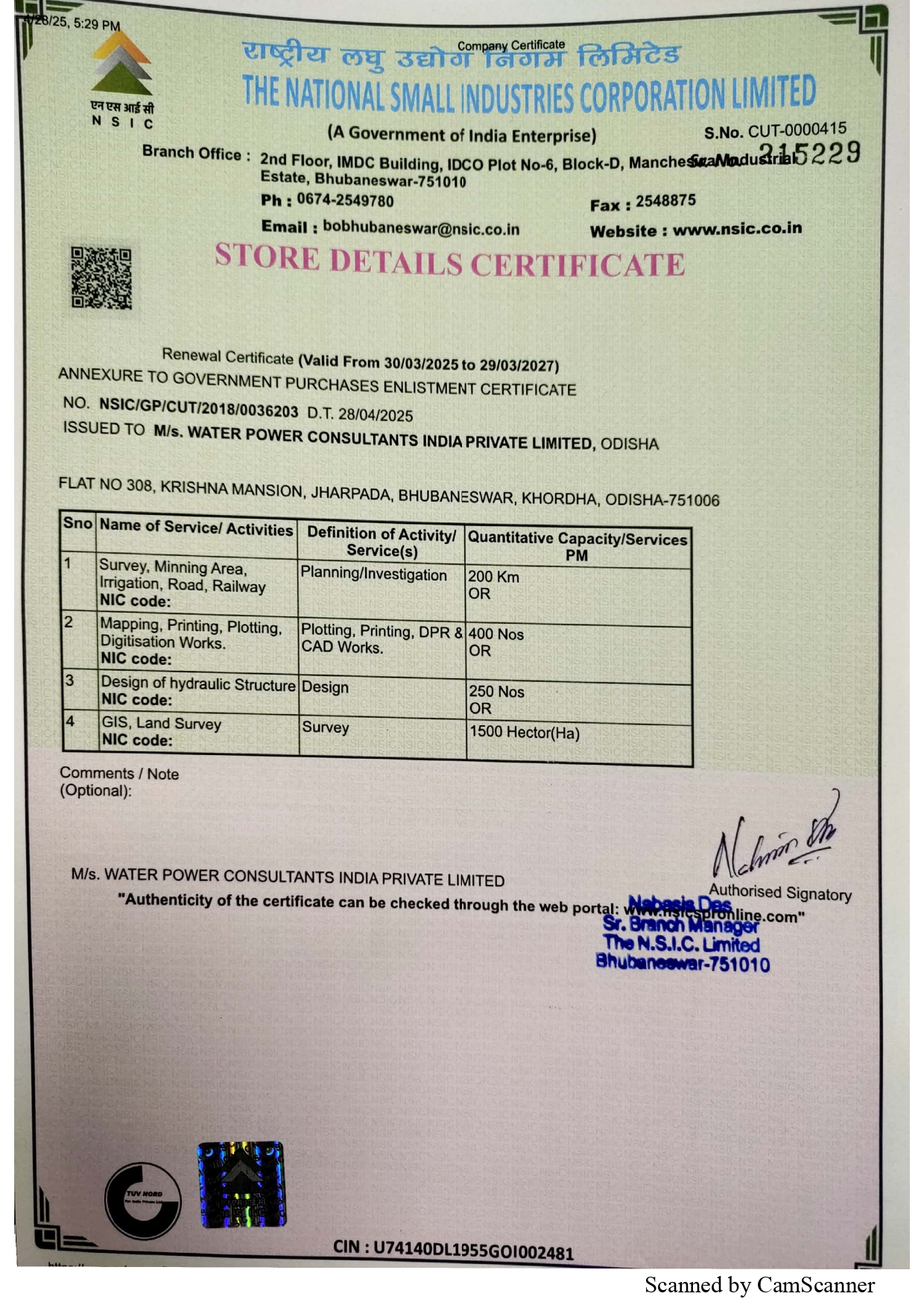 MSME Registration